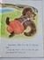 Livro The Big Brown Bear - ReConto Livraria