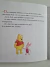 Livro Pooh va al doctor - comprar online