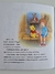Livro Pooh va al doctor - ReConto Livraria