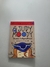 Livro Judy Moody Declara Independência - Capa Marrom - comprar online