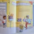 Quer ler um livro comigo? - loja online