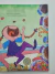 Livro Manuela Banguela - Suinara, capa amarela - loja online