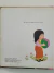 Livro Minha Brincadeira Favorita - Gyo Fujikawa - Coleção Sorriso, Edições Siciliano - comprar online