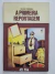 Livro Primeira Reportagem, A - Série Vaga-Lume