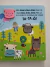 Livro Sítio do Seu Lobato, O - Ciranda Cultural na internet