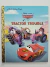 Livro Tractor Trouble - Cars; A Little Golden Book, Disney Pixar
