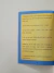 Livro The Super Shake - Reading Safari Book - comprar online