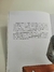 Imagem do Livro Theodoro: Theodoro Sampaio - Coleção Black Power