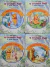Coleção Ursinho Puff e Seus Amigos Completo na Maleta Original - 4 livros Walt Disney - comprar online