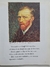 Livro Vincent Van Gogh - Mestres das Artes - comprar online