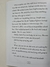 Livro Who is Malala Yousafzai? - loja online