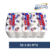 PAPEL HIGIENICO PREMIUM - BOLSON 30 X 80 MTS