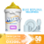 PASTA 50 LTS DETERGENTE CALIDAD OXIGEL