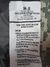 Imagem do Parka Militar Americana Goretex ACU - Medium Regular