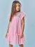 Vestido infantil Cinti em tule e paetê - 12688 rosa iogurte