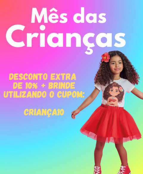 Carrossel 1