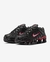 Nike Shox TL Preto Vermelho Universitário Prata Metálico CN0151-003 - comprar online
