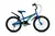 Bicicleta Topmega Speedmike R20 Azul
