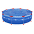 Pileta Sol de verano redonda 5500Lts