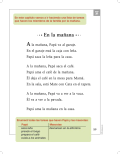 Edición maestros 2, En Casa en internet