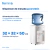 Dispenser de Agua Humma Space Mini Bidon - Humma