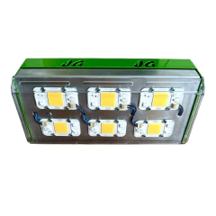 B2300 PRO - Luminaria led JG 300W Blanco cálido (DOBLE COOLER INTEGRADO) - comprar online