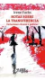 Notas sobre la transferencia. Variaciones clínicas o poéticas