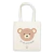 Tote Bag Osito No Te Estreses