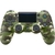 JOYSTICK PS4 DUALSHOCK GENERICO CAMUFLADO - tienda online