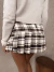 Aw25| the Juiette skirt - tienda online