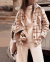 Aw24| the Dakota jacket en internet