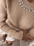 Aw25| the Chaos sweater - comprar online