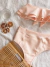 The Rame n27 - Peach - comprar online