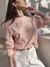 Ss25| the Carmen tee - Ramé es amor