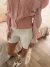 Aw25| the Lucky cardigan en internet