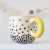 Taza puntitos amarilla - comprar online