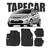 Kit Tapete NEW FIESTA Ano 2011 a 2020 Carpete Boucle Borda em Viés