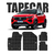 Kit Tapete PULSE Ano 2021 a 2025 Carpete Boucle Borda em Viés - comprar online
