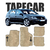 Jogo de Tapete Golf Ano 1998 a 2022 Carpete de Luxo - Tapecar Tapetes Automotivos