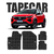Jogo de Tapete PULSE Ano 2021 a 2025 Carpete de Luxo