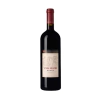 VINHO VINHA GRANDE TINTO 750ML