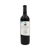 VINHO CARLOS GARDEL MALBEC 2024