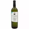 VINHO CARLOS GARDEL TORRONTES 2024