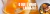 Imagem do banner rotativo Armazém Portugal