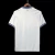 Camisa Lazio III 23/24 Masculina - Branca - comprar online
