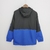 Corta Vento Flamengo - Azul e Preto - comprar online
