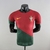 Camisa Portugal 2022 Versão Jogador - Verde e Vermelho