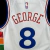 Regata NBA Philadelphia 76ers City Edition 24/25 George - Branca na internet