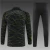 Conjunto de Treino PSG - Manga Longa - comprar online