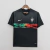 Camisa Portugal 2022 - Preto
